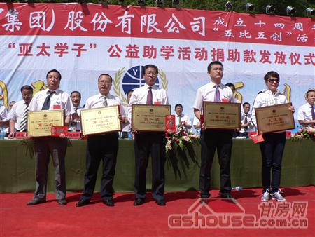 http://m.hkxjbh.com/UploadFile/20108249126960.jpg
