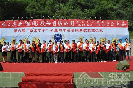 http://m.hkxjbh.com/UploadFile/2010824112319675.jpg