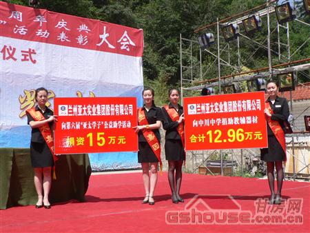 http://m.hkxjbh.com/UploadFile/20108249232288.jpg