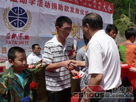 http://m.hkxjbh.com/UploadFile/20108249320621.jpg