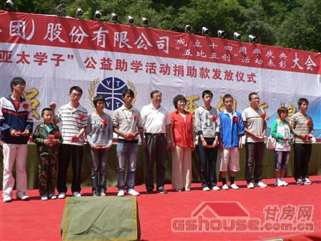 http://m.hkxjbh.com/UploadFile/20108249356439.jpg