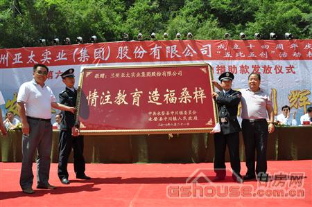 http://m.hkxjbh.com/UploadFile/2010824112416144.jpg