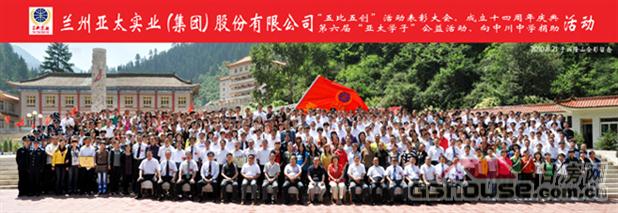 http://m.hkxjbh.com/UploadFile/201082418622662.jpg