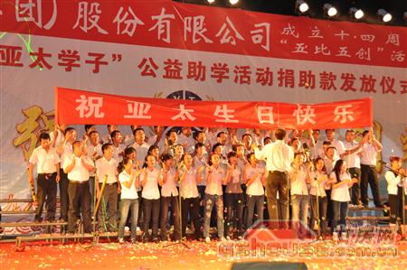 http://m.hkxjbh.com/UploadFile/2010824112516328.jpg