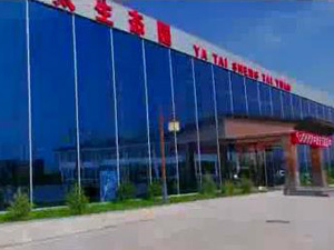 亞太生態(tài)園 30S廣告片！
